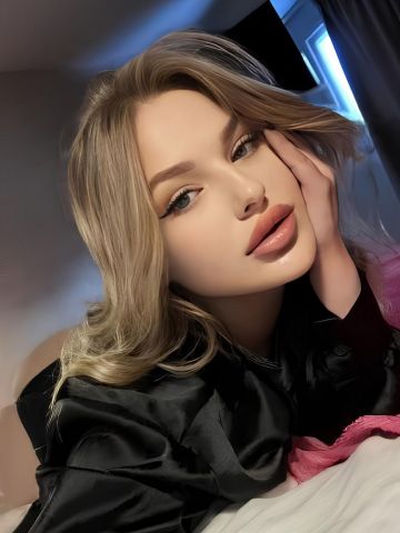 Элина