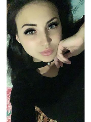 Алина